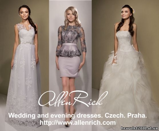 Свадебные платья оптом (г.Прага, Чехия)