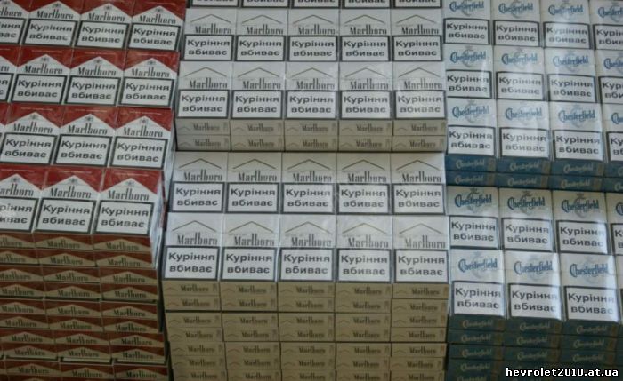 Сигареты Хамадей