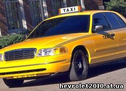 Онлайн заказ такси в Вашем городе выгодные тарифы и низкие цены!