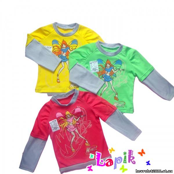 одежда для деток от интернет магазина LAPIK
