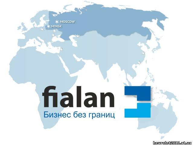 Инспекция предприятия – личная проверка китайского предприятия сотрудником компании «Fialan».