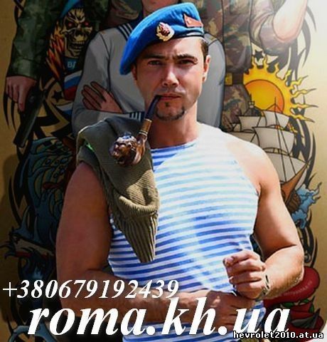 Футболка камуфлированная тельняшка Интернет-магазин одежды "Рома"