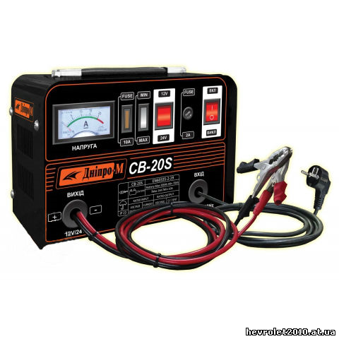Дніпро-М  Зарядное устройство ВС- 20S
