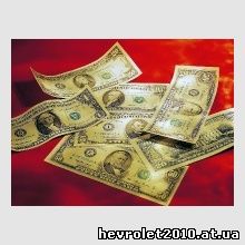 Помогу финансово