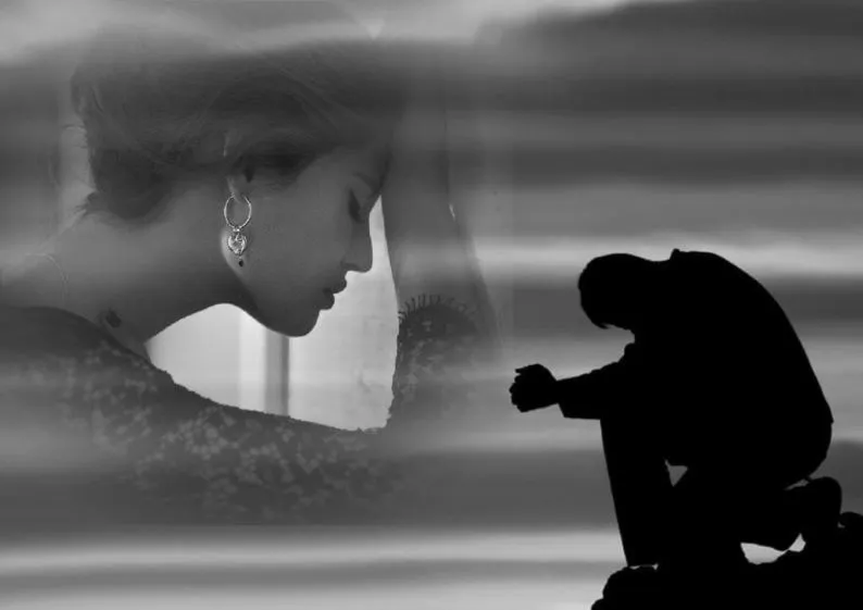 ЭКСТРАСЕНС